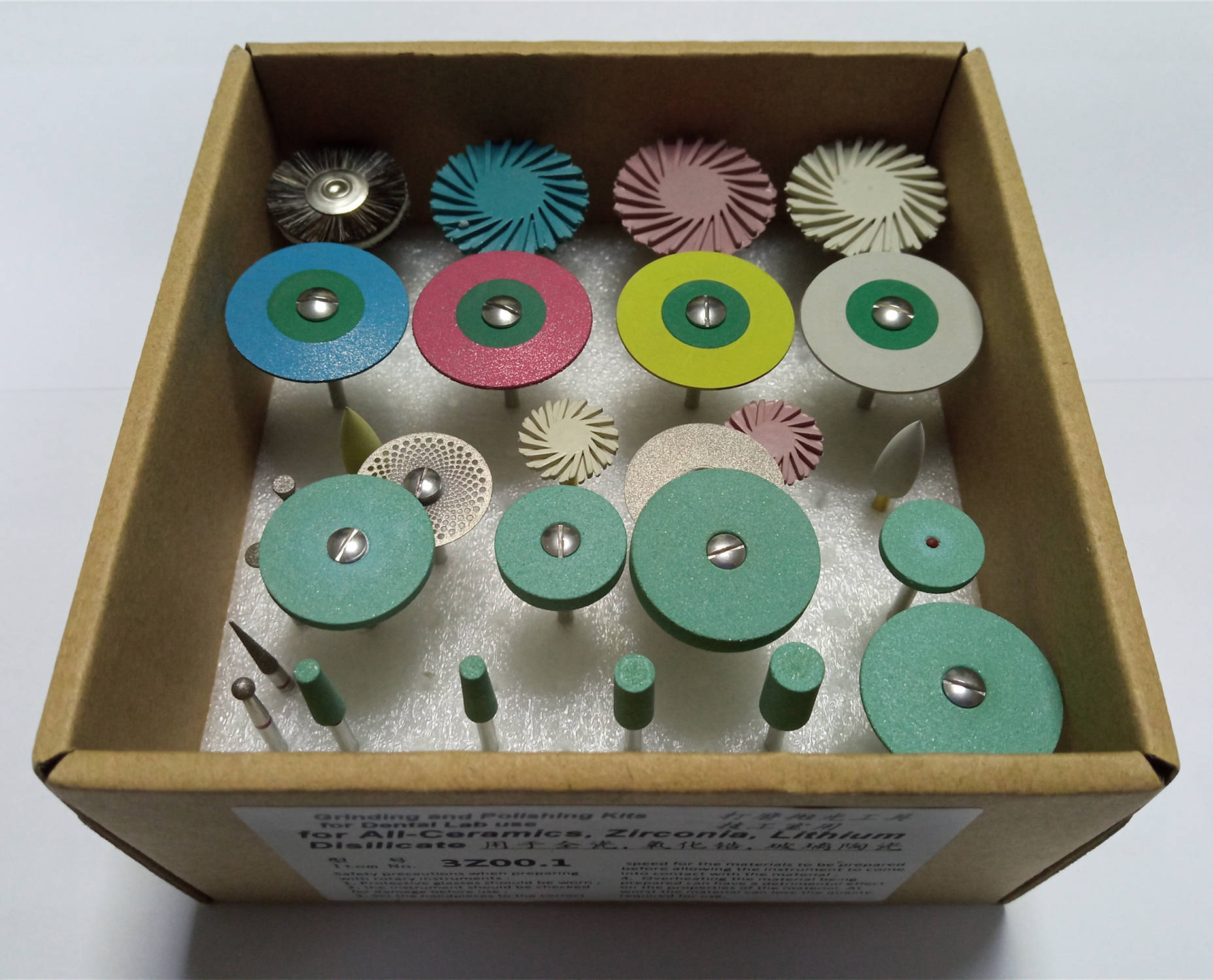 3Z00.1 dental laboratory zirconia polishing kit