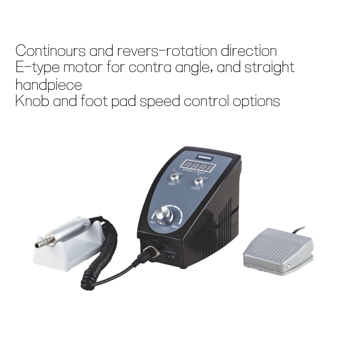 E type motor features