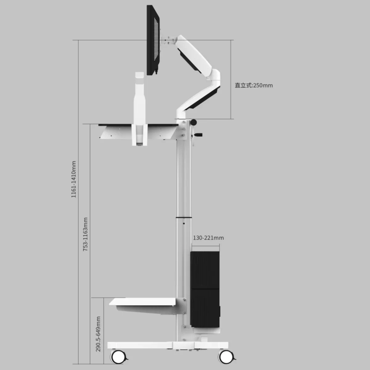 Dental Computer Cart Size