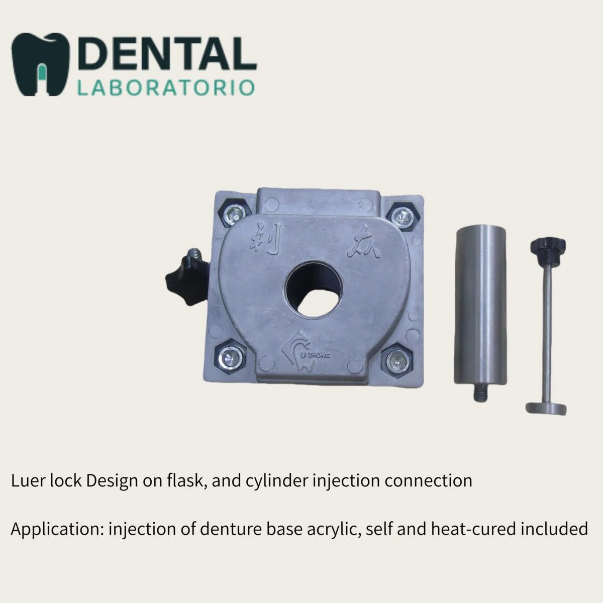 tight Luer-lock style cylinder and flask system for hot-cured PMMA denture